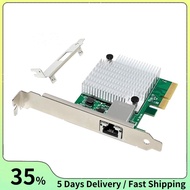 ST7375 AQC113C PCIe 4.0 X4 Single Port 10Gb/S Gaming Multi-Function Convenient Server Network Card  