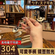 Colocook I Love Dessert zui I Love Use Fork Spoon 304 Stainless Steel Dessert Spoon Cake Dessert For