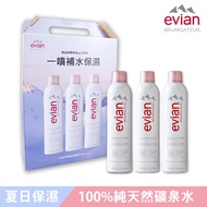 evian Natural Mineral Spring Skin Care Moisturizing Mist 3pcs Set (300ml-3pcs)|Skin Care/Skin/Care/L