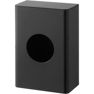 Yamazaki Magnetic Dish Drying Net Holder - Available in Black and White, Convenient Storage Box (W12