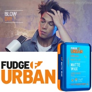 FUDGE URBAN Matte Wax Super Strong Hold ผลิตภัณฑ์จัดแต่งทรงผมอยู่ทรงเป็นธรรมชาติพร้อมบำรุงและปกป้องเ