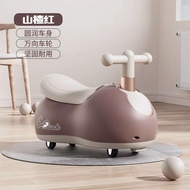 รถบิดถั่วลิสงแบบใหม่พร้อมล้ออเนกประสงค์รถยนต์ Yo เด็กของขวัญสำหรับเด็กทารกหญิงชายอายุ1ถึง3ขวบป้องกัน