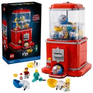 (MyToyss) 21358 LEGO Ideas Minifigure Vending Machine