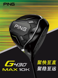Ping Golf Mens Club G430 Max 10k No. 1 Wood High Fault-tolerant Serving Wood Golf Tap Wood