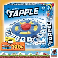 Dice Cup: แท็ปเปิ้ล (Tapple) Board Game (Lanlalen)