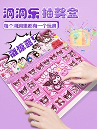 Đồ Chơi Hộp Mù 40 Lỗ Melody Drawing Blind Box Toy Dành Cho Trẻ Em Gái Sanrio Sticker Drawing Prize W