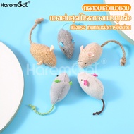 หนูปลอม ตุ๊กตาหนู ของเล่นแมว ตุ๊กตาขัดฟัน Cat Toy Fake Mouse ตุ๊กตาหนูจิ๋ว หนูจำลอง สำหรับสัตว์เลี้ยง หนูปลอมแมว มี 5 สีให้เลือก ของเล่นกัด