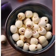 Seedless Lotus Seeds / Bitter Flavor lian zi 50 Grams 100 grams
