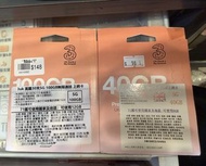 3UK Three 英國+歐洲30日 40 GB，100GB data (Pay As You Go SIM)無限英國通話，免費歐洲漫遊數據（提供英國電話號碼）
