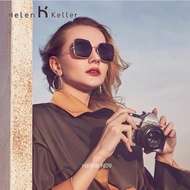 Helen Keller太陽眼鏡-時尚方形框修飾款-玫瑰金框＋深灰色 H8908-N09 _廠商直送