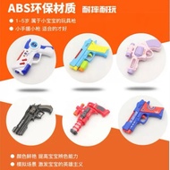 2-5 years old children's electric toy boy gun sound light plastic