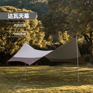 Mountainhiker Camping Tarp Hexagon Flysheet Oxford Cloth Silver Coated 5.7m x 4.6m Big size canopy Awning PU3000 UV50