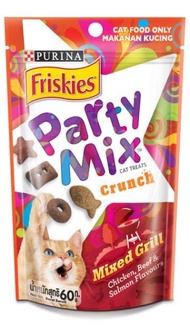 Party Mix ปาร์ตี้มิกซ์ ขนมแมว ยกกล่อง (16ซอง)