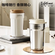 316 Stainless Steel Coffee Cup Portable Car Car Cup Handy Insulated Coffee Cup