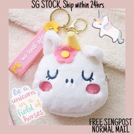 [🅰️BRAND NEW] Unicorn Key Ring Pouch / Charm ( not tokidoki unicorno )