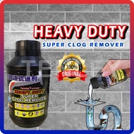 TENLEY HEAVY DUTY SUPER CLOG REMOVER. Sink Drain Cleaner PENGHAPUS SUMBAT. Singki/Paip/Toilet/Ubat S