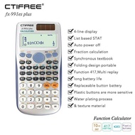 Fx991esplus2nd Function Calculator Student Scientific Calculator Matrix Complex Equation logo
