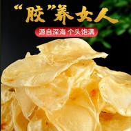 现货热卖！鱼胶花胶干货黄花胶小米鱼胶野生鳕鱼胶鸡蛋胶干鱼肚鱼鳔煲汤3q