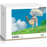 The Wind Rises New Product Jigsaw Puzzle Assembly Entertainment Toys Home Decor