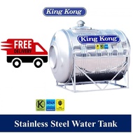King Kong Stainless Steel Water Tank Horizontal With Stand FREE Brass Float Valve (10 YEAR WARRANTY)