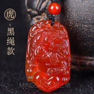 紅瑪瑙十二生肖玉吊墜 玉髓鼠牛虎兔龍蛇馬羊猴雞狗豬男女屬相玉佩