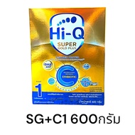 Hi-Q Super Gold Plus Cซุปเปอร์โกลด์ พลัสซีฯ สูตร 1 ขนาด 600 กรัม (1 กล่อง )