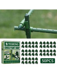 50入組野帮十字型固定扣,適用於花園樁和攀爬架,固定植物於pvc管或鋼管上