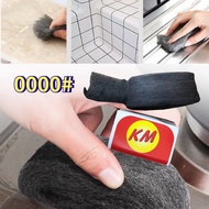 Steelwool 0000 Marble Cleaning Tools Granite Glass/ Photography Steel Wool or Steel Wool Made of Thi