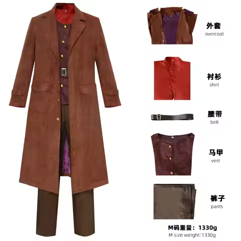 Adult Men Full Cosplay Outfit Set Harry Potter Rubeus Hagrid Costume Uniform for Fans Fancy Dress Pa