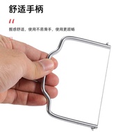 Stainless Steel Slicer Cheese Cutting Rack Cheese Bow Slicer Tofu Butter Ham Handmade Soap String Kn