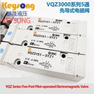 Five-way solenoid valve VQZ3251 series VQZ3251-5L1 VQZ3251-5M1 VQZ3251-5YZ1 VQZ3251-5YZ1-Q VQZ3251-5