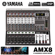 Yamaha AMX8 8 Channel Professional Audio Mixer, Sound Mixing Console with 256 DSP Effects, 24Bit 40K