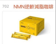 iHealth NMN 瘦身黑咖啡無糖