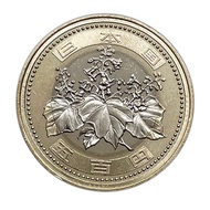 PROMO Koin Koleksi 500 Yen Jepang Bimetal 2021-2023 [PACKING AMAN]
