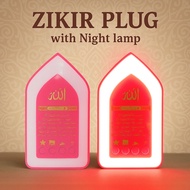 Radio Al Quran 30 juzuk Speaker Zikir Plug in 24 Hour Rizik Ayath Dan Ruqyah WIth NIght Lamp Lampu T
