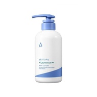 AESTURA Atobarrier 365 Body Lotion 400ml
