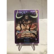 Kaido leader foil st04 one piece tcg japanese