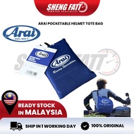 Arai Pocketable Helmet Tote Bag Helmet Bag Arai Shengfatt 100% Original Helmet Storage Bag