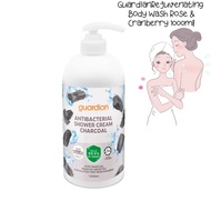 Guardian Antibacterial Body Wash Charcoal 1000ml