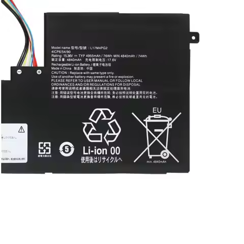 74Wh 4955mAh L17M4PG2 L17C4PG2 Laptop Battery For Lenovo Legion Y730-17ICH-81HG001KGE Y740-17ICHG 17