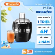 [GENUINE] Philips HR1832 juicer, centrifugal juicer, juicer, 500W