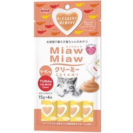 Aixia Miaw Miaw Creamy Tuna & Salmon Cat Treat 60g