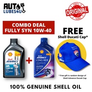 [Fully Synthetic Combo] Shell Advance Ultra 10W40 1L + Shell Advance Long Ride 10W40 1L (FOC 1 Shell