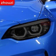台灣現貨適用於 BMW M2 F87 Competition CS 2016-On 汽車大燈色調黑色保護膜尾燈透明 TP