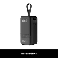 Pineng Pineng PN-821PD 65W 20000mAh Powerbank with Built-in Cable Laptop Powerbank PN821