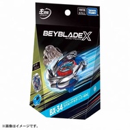 TAKARA TOMY Beyblade X Beyblade Beyblade Beyblade Bx-34 Left Spinning Diamond Blue Dragon