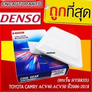 DENSO Air Filter TOYOTA CAMRY 2.0/2.4/2.5 Year 2006-2018 ACV40 ACV50 2AZ-FE Engine Genuine Spare Par