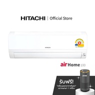 ·[Free Shipping] HITACHI airHome 100 Non-Inverter Wall Type Air Conditioner (Latest Model | EGAT No.