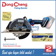 DongCheng Cordless Brushless Circular Saw 140MM DCMY140S Z