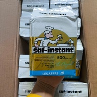 Blooming yeast, yellow yeast, French yeast, dry yeast